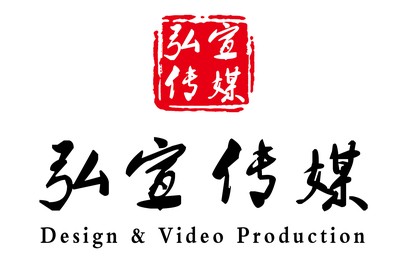 深圳广告片拍摄优质商家置顶推荐产品